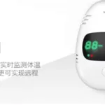 秒秒测智能体温计(秒秒测智能体温计官网)缩略图