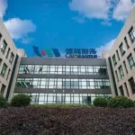 银联商务(银联商务股份有限公司)缩略图