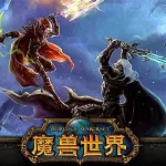 新开游戏,新开游戏网游排行榜缩略图