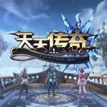 天乙传奇,天乙传奇官方网站缩略图