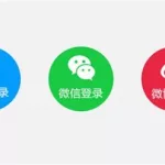 软件精灵登录,软件精灵登录入口缩略图