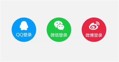 软件精灵登录,软件精灵登录入口缩略图