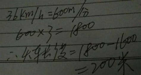 箐优网数学(箐优网怎么查成绩)缩略图