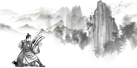 金庸江湖(金庸江湖歌曲完整版)缩略图