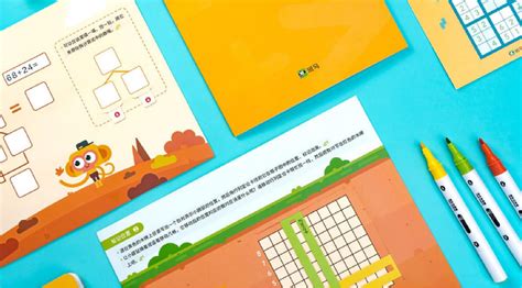 斑马app(斑马app官网下载)缩略图