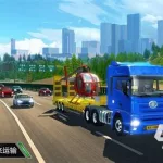 卡车大亨,卡车大亨下载缩略图