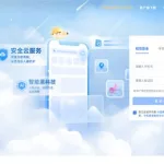 中国移动云盘(中国移动云盘app下载安装)缩略图