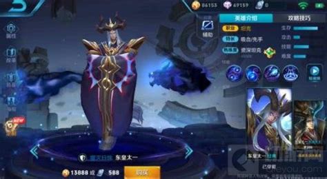 哪个英雄克制貂蝉(哪个英雄克制貂蝉1v1)缩略图