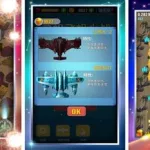 三打一游戏(三打一游戏下载手机版)缩略图