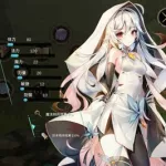 魔女之泉4(魔女之泉4攻略)缩略图