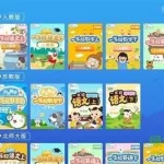 小学同步,小学同步课堂免费版人教版缩略图