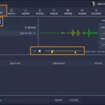 截音乐软件免费手机版,截音乐软件哪个最好用缩略图