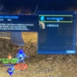 永恒之塔怀旧服,永恒之塔怀旧服官网缩略图