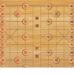 象棋对战(象棋对战小程序)缩略图