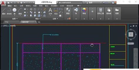 免费cad,免费cad快速看图手机版缩略图