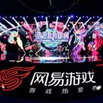 网易新游戏,网易新游戏蛋仔派对缩略图