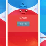 两个人能玩什么,两个人能玩什么扑克牌缩略图