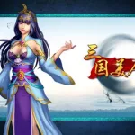 三国美人录,三国美人录手游官方版缩略图
