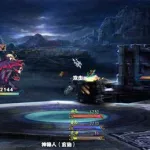重生之花都修仙(重生之花都修仙攻略)缩略图