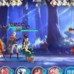 深渊模式(西游记深渊模式)缩略图