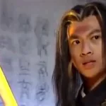八剑齐飞(八剑齐飞为什么只有七把剑)缩略图