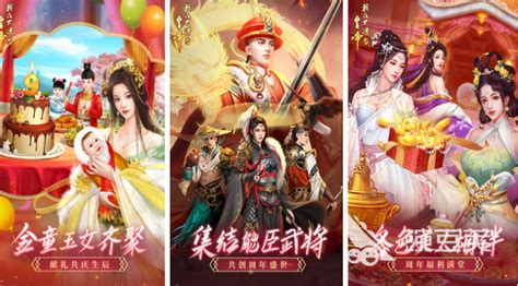 妻子的游戏,妻子的游戏免费阅读缩略图