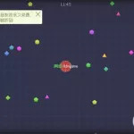 球球大作战老版本,球球大作战老版本下载缩略图