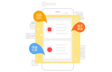 果盘游戏app(果盘游戏app官方下载)缩略图