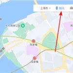 实时路况地图(北京实时路况地图)缩略图