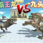 霸王龙模拟(霸王龙模拟器)缩略图