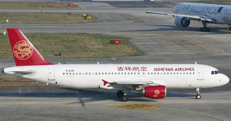吉祥航空(吉祥航空承认因失误导致乘客滞留机场)缩略图
