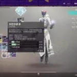 星球毁灭者(星球重启)缩略图