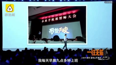 时间管理大师(时间管理大师是什么意思)缩略图