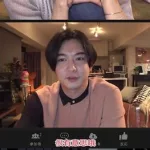 双重预约(模拟人生双重预约)缩略图