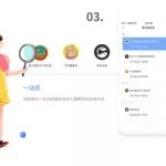 淘金云客服,淘金云客服是正规合法的平台吗缩略图