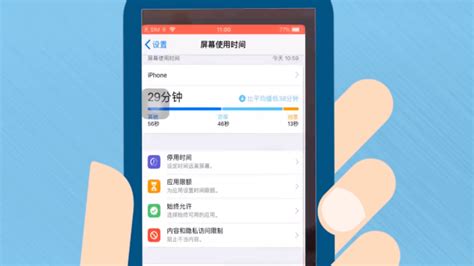 应用隐藏助手,应用隐藏助手下载缩略图