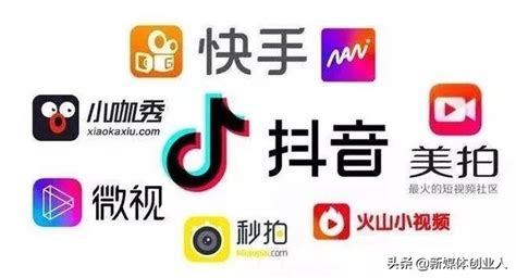 热门直播平台,热门直播平台有哪些缩略图