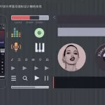 索尼音乐app,索尼音乐app下载缩略图