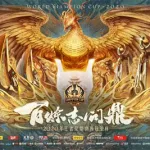 王者v6,王者v6要多少钱缩略图