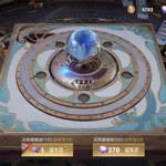 王者荣耀钻石,王者荣耀钻石怎么快速得缩略图