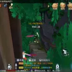 寻宝网武林外传站(武林外传寻宝网交易平台)缩略图