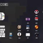 像素大作战(像素大作战破解版)缩略图