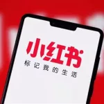 小红书官方(小红书官方客服电话)缩略图