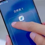 有什么黄色软件,黄色软件伪装成学习软件缩略图