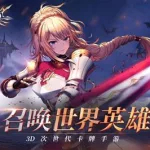 基德船长(威廉基德船长)缩略图