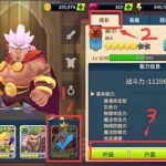 校园传说(大学校园传说)缩略图