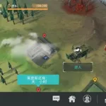末日求生攻略(末日求生攻略完整版)缩略图