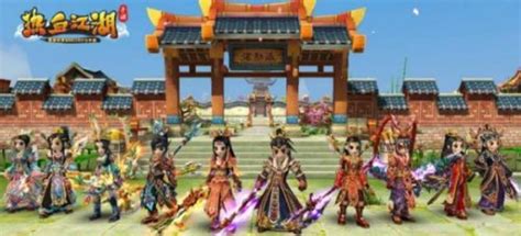 热血江湖正版手游,热血江湖正版手游官网缩略图