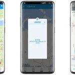 位置修改器,位置修改器安卓版免费缩略图