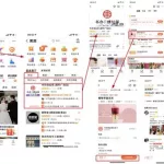大宗点评,大众点评缩略图